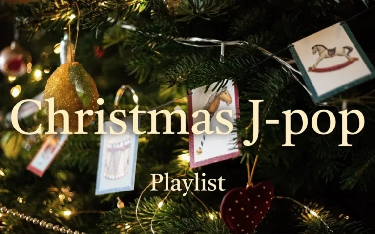 J-Pop Christmas
